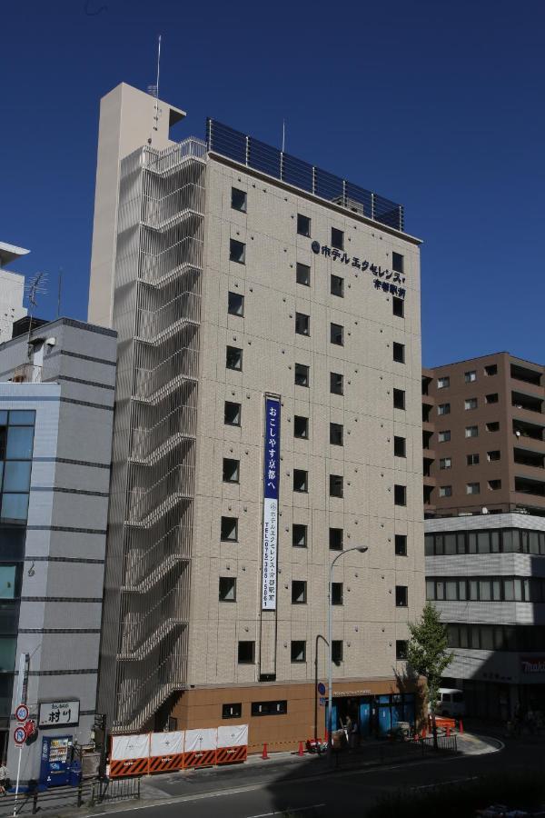 Hotel Excellence Kyoto Ekimae 외부 사진